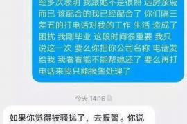 钦州对付老赖：刘小姐被老赖拖欠货款